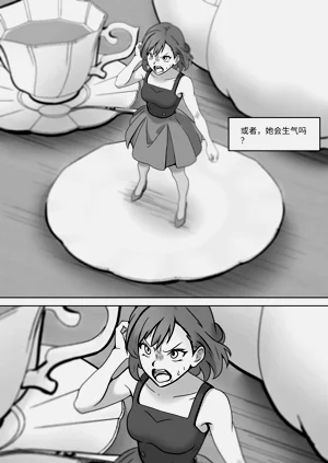 第65頁圖