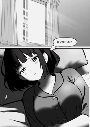 第68頁圖