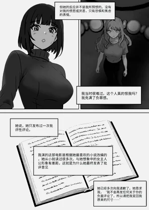 第72頁圖