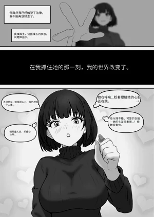 第73頁圖