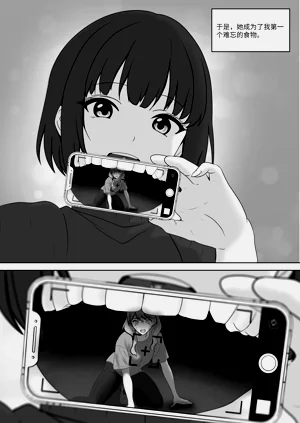 第75頁圖