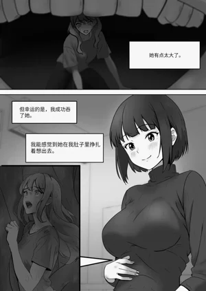 第76頁圖