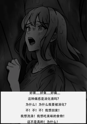 第77頁圖