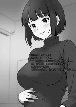 第78頁圖