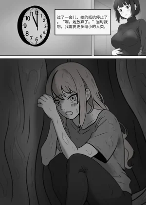 第79頁圖