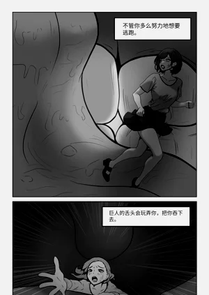 第8頁圖
