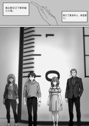 第80頁圖
