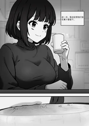第81頁圖