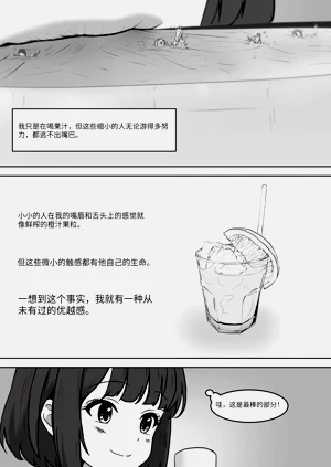 第82頁圖