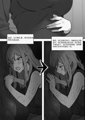 第89頁圖