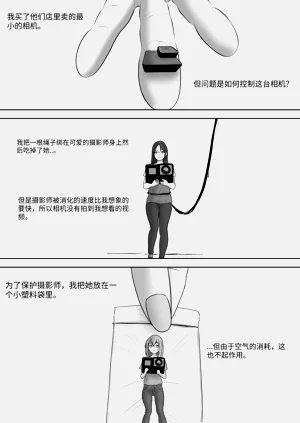 第91頁圖