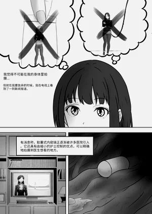 第92頁圖