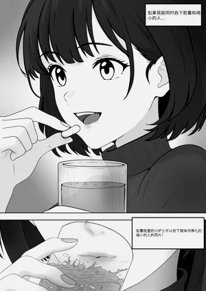 第94頁圖