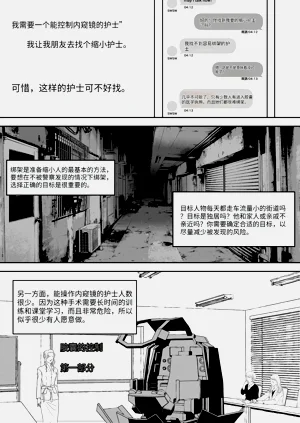 第95頁圖