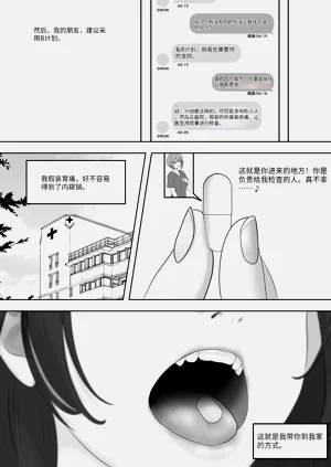第96頁圖