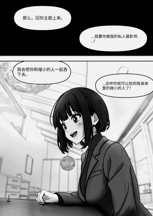 第97頁圖