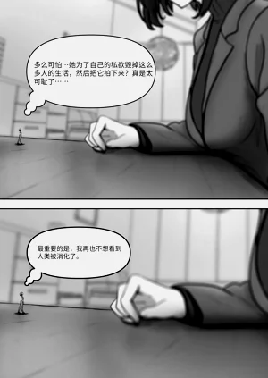 第98頁圖