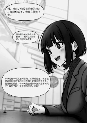 第99頁圖
