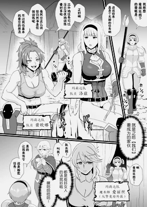 第14頁圖