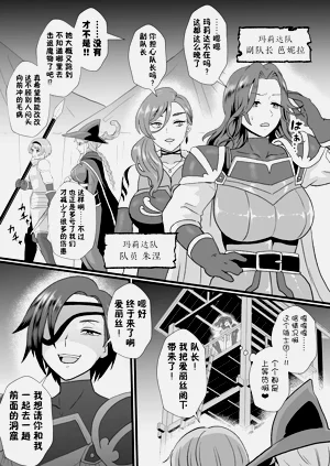 第15頁圖