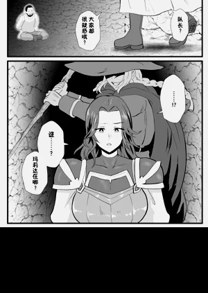 第19頁圖