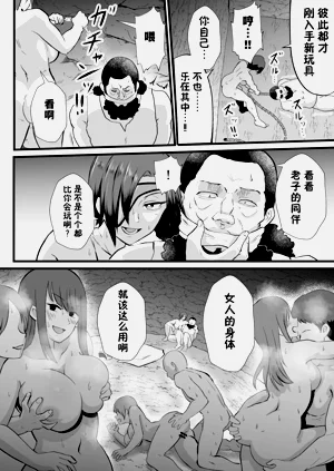 第32頁圖