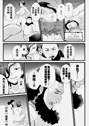第37頁圖