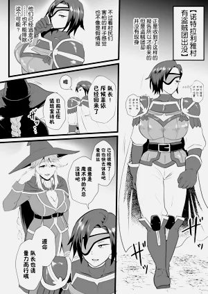 第4頁圖