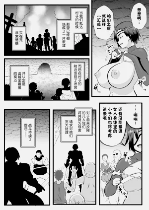 第46頁圖