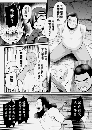 第47頁圖