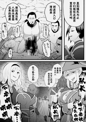 第49頁圖