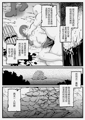 第50頁圖