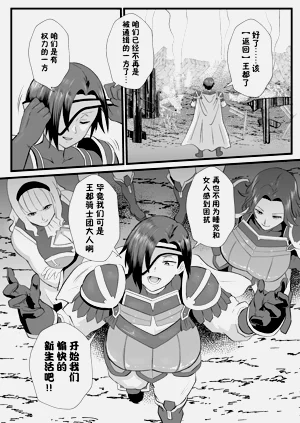 第51頁圖