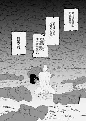 第52頁圖