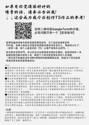 第53頁圖