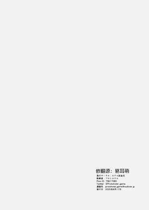 第54頁圖