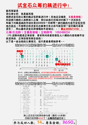 第56頁圖