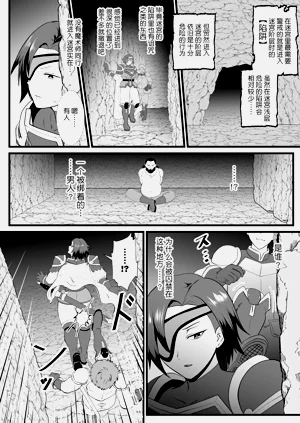 第6頁圖