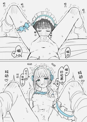 第31页图