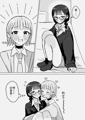 第47页图