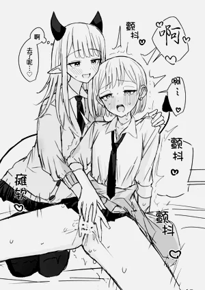 第63页图