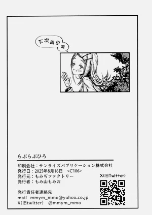 第24頁圖