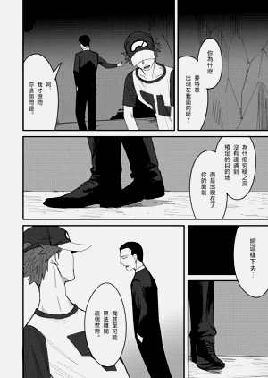 第10頁圖