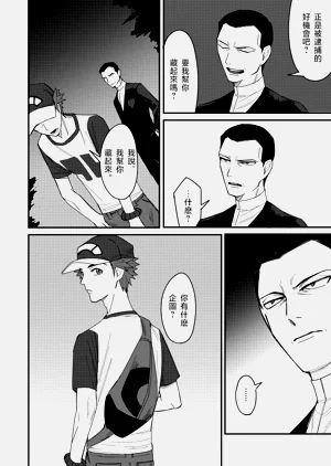 第12頁圖