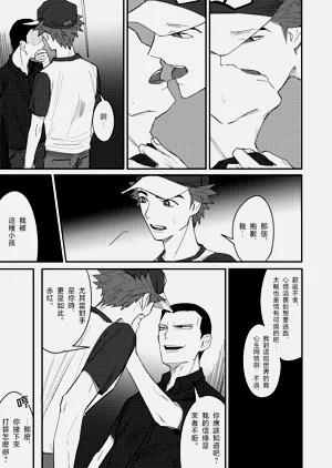 第25頁圖
