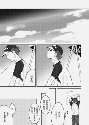 第27頁圖