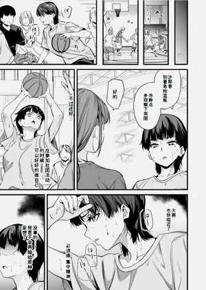第13页图