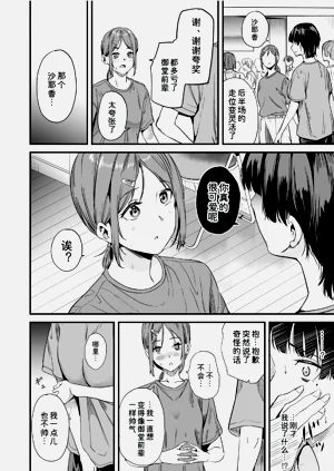 第14页图