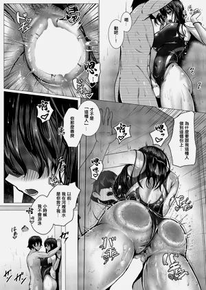 第14页图