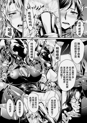 第12页图